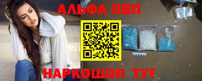 гидропоника Анжеро-Судженск