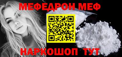 кокаин VHQ Ачхой-Мартан