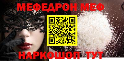 кокаин VHQ Ачхой-Мартан