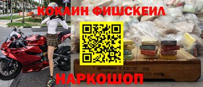 гидропоника Анжеро-Судженск