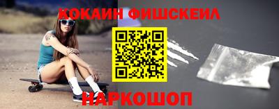 гидропоника Анжеро-Судженск