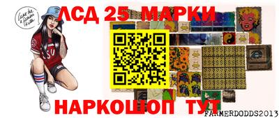 мет Анапа