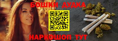 ALPHA-PVP Баксан