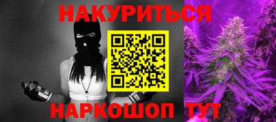 гидропоника Анжеро-Судженск