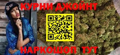 гидропоника Анжеро-Судженск