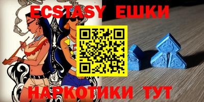 ALPHA-PVP Баксан