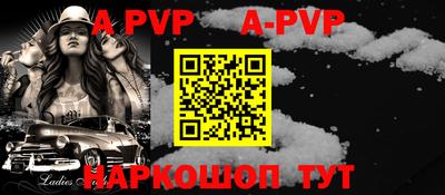 гидропоника Анжеро-Судженск