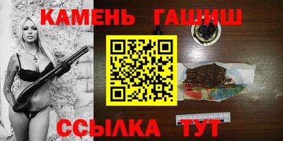 гидропоника Анжеро-Судженск